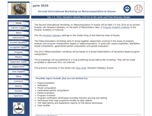 Tablet Screenshot of meta2010.pereslavl.ru